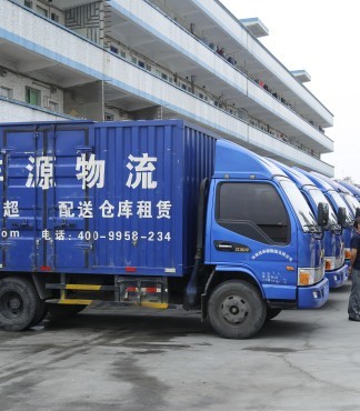 深圳市城市配送服務 物流、倉儲、電商代運營與干線運輸一體化解決方案