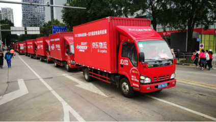京東物流無人科技助力深馬，引領城市配送運輸服務智能化升級